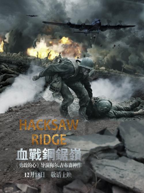 萨鲁斯大学文凭办理