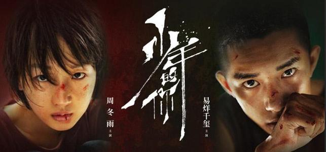 日本杉山女学园大学文凭毕业证怎么制作